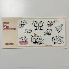 お買いものパンダ 非売品 ビックリマン ver. レア シール ステッカー 31td1lrlOkL._UF350,350_QL80_.jpg