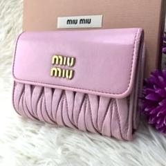 現行 極美品✨ miumiu 5ML002 マテラッセ 三つ折り RFID 現行 極美品✨ miumiu 5ML002 マテラッセ 三つ折り RFID - メルカリ