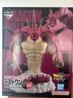 一番くじ ドラゴンボール ラストワン賞 フィギュア ポルンガ