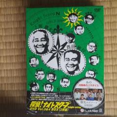 探偵!ナイトスクープ DVD Vol.3&4 BOX〈2枚組〉のサムネイル
