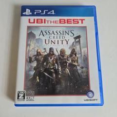 PS4 アサシンクリード ユニティ ユービーアイ・ザ・ベスト