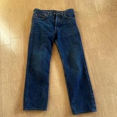 maison margiela ストレートデニムパンツ