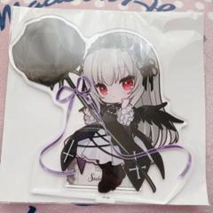 最安値 DMM スクラッチ ローゼンメイデン W賞 BIGアクリルスタンド水銀燈 m51561584134_1.jpg?1745238996