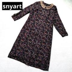 極美品✨【スニーアート】ロングフレア花総柄　Aラインワンピース　長袖　袖シアー