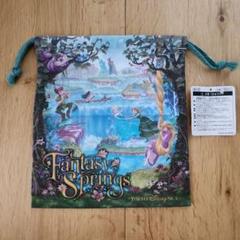 ファンタジースプリングス　巾着セット Amazon.co.jp: ディズニー ファンタジースプリングス きんちゃく