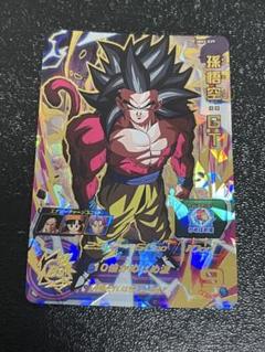 孫悟空GT SCR 黒SRセット 孫悟空：GT【SR】《黒》 FB03-111 販売ページ｜ドラゴンボール