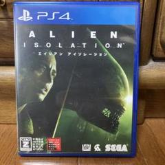 【PS4】エイリアン アイソレーション