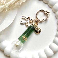 1469 暗闇で光る☆ハンドメイド 青りんご ペンライト風チャーム キーホルダー