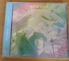 GOOD LUCK ビッケブランカ