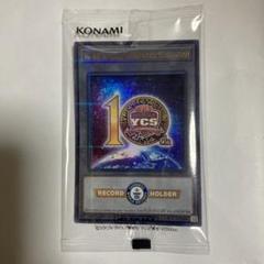 2025年最新】遊戯王 YCS トークンの人気アイテム - メルカリ