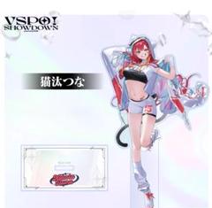 【本日発送】猫汰つな アクスタ VSPO! SHOWDOWN ぶいすぽ ② 猫汰つな ぶいすぽっ！ VSPO! SHOWDOWN アクリルスタンド - メルカリ