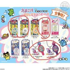 2025年最新】ケーたま ストラップの人気アイテム - メルカリ