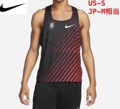 ナイキ　aeroswift エアロスイフト バウワーマン　BOWERMAN