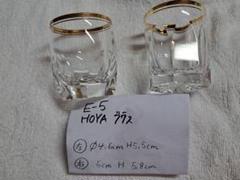 E-5.E-6 HOYA クリスタルグラス 2個×2セット ぐい呑み コップ