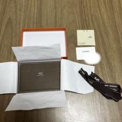 【HERMES】カードケース シチズンツイル エトゥープ シルクイン 刻印K