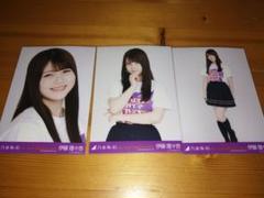 乃木坂46 伊藤理々杏 生写真 コンプ