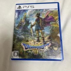 ドラゴンクエストIII PS5 - メルカリ