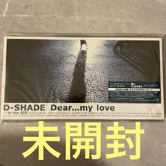 Dear...my love