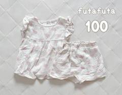 futafuta(フタフタ) 半袖チュニック&パンツ 100