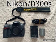 Nikon D300 一眼レフカメラ　レンズおまけ　ジャンク Yahoo!オークション -「nikon d300 ジャンク」の落札相場・落札価格