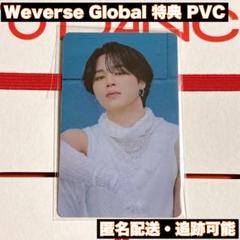BTS PTD 韓国 weverse global 特典 PVC ジミン - メルカリ