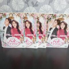 Amazon.co.jp: もう一度ハッピーエンディング DVD-SET2 : チョン