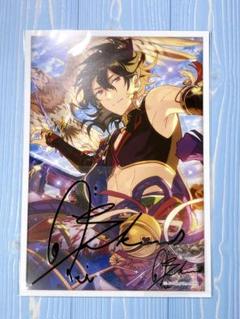 シャッフルユニットイベント カードホルダー あんスタ ぶくスタ