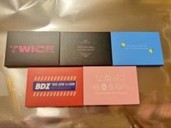 【予約】 2025年最新】twiceアルバムセットの人気アイテム - メルカリ K-POP・アジア