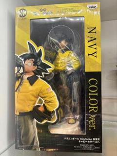ドラゴンボール 造形天下一武道会 孫悟空 ネイビーカラー 水筒悟空 海外限定品 ドラゴンボールZ SCulutres 孫悟空 ネイビーカラー 水筒悟空