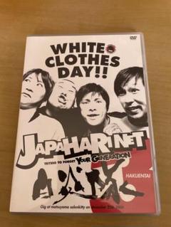 ジャパハリネット DVDセット Amazon.co.jp: 念ずれば花開く 百花繚乱 [DVD
