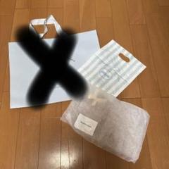 ブランドショッパー袋まとめ ブランド ショッパー ショップ袋 紙袋 まとめ売り 43枚 - メルカリ