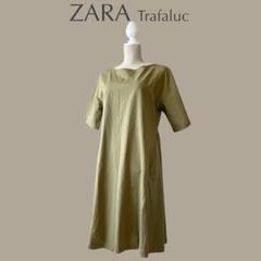美品【ZARA ザラ】M相当　カーキ　ワンピース　膝丈　異素材　半袖ワンピース