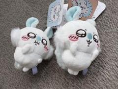 【値下げ】ちいかわ モモンガ ぬいぐるみ マスコットキーホルダーセット♡【新品】