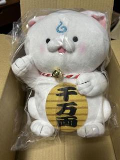 招き35Pぬいぐるみ (さくらみこ ホロライブ みっころね24)