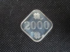 造幣局　純銀製　年銘板　まとめ売り18枚 純銀メダル】1kg【造幣局製純銀年銘板】 良く