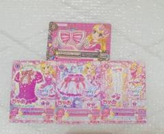アイカツ アイカツカード 初期 スイートレストラン コーデ