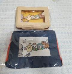 ちいかわ 郵便局コラボ 窓口ポーチ ゆうびんやさんのバッグ 封筒ポーチ セット 2点セット】ちいかわ 郵便局 窓口ポーチ ゆうびんやさんのバック