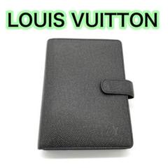 ルイヴィトン LOUIS VUITTON タイガ 手帳カバー ブラック
