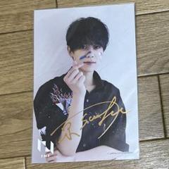 INI 藤牧京介 ポストカード 中期 箔押し Amazon.co.jp: INI 藤牧京介 箔押し ポストカード : おもちゃ