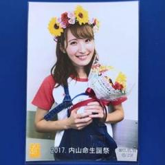 都築里佳(SKE48) 直筆サイン入りチェキ 2025年最新】写真・チェキの人気アイテム - メルカリ