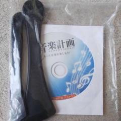 デッドニング部材まとめ売り