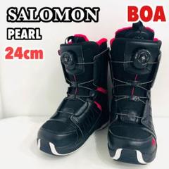 【新品タグ付き】SALOMON パールボア 24cm ブラック 新品タグ付き】SALOMON パールボア 24cm ブラック