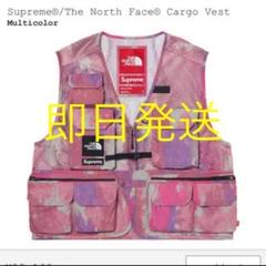 supreme カーゴベスト Sサイズ マルチカラー