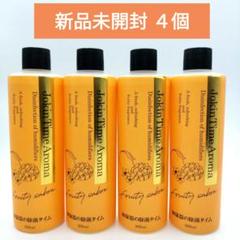 加湿器の除菌タイム アロマ フルーティサボンの香り 300ml 4個セットのサムネイル