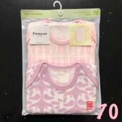 肌着 半袖ボディスーツ 70