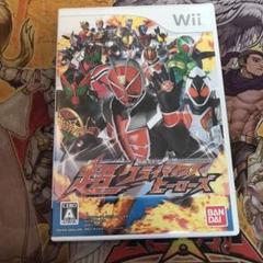 仮面ライダー超クライマックスヒーローズ　wii ソフト