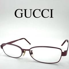 GUCCI グッチ メガネ 度入り GG-8551J GG柄 ケース付き