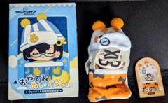 ブルーアーカイブ　ブルアカふぇす　おやすみぬいぐるみ コタマ