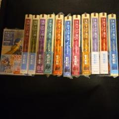 本好きの下剋上　小説　全巻セット合計38冊　第一部～第五部＋外伝＋短編集BOX付 本好きの下剋上 小説 全巻セット合計38冊 第一部～第五部＋外伝