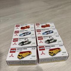 トミカ　日本製のみ　まとめ売り　50台　レア　ミニカー Amazon | トミカ 50周年記念コレクション 06 フェアレディ Z 432